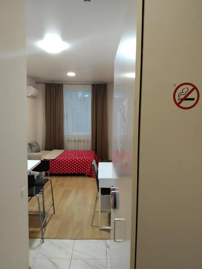 Apartment Kiev Smart Home Ukraine