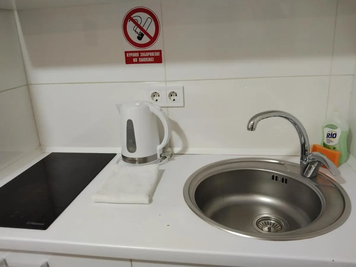 Kiev Smart Home Apartment Kyiv