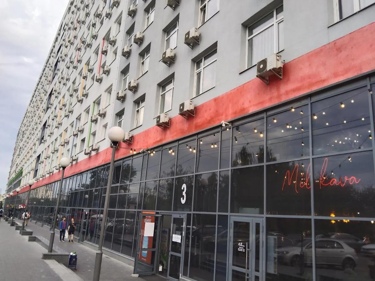 Apartment Kiev Smart Home