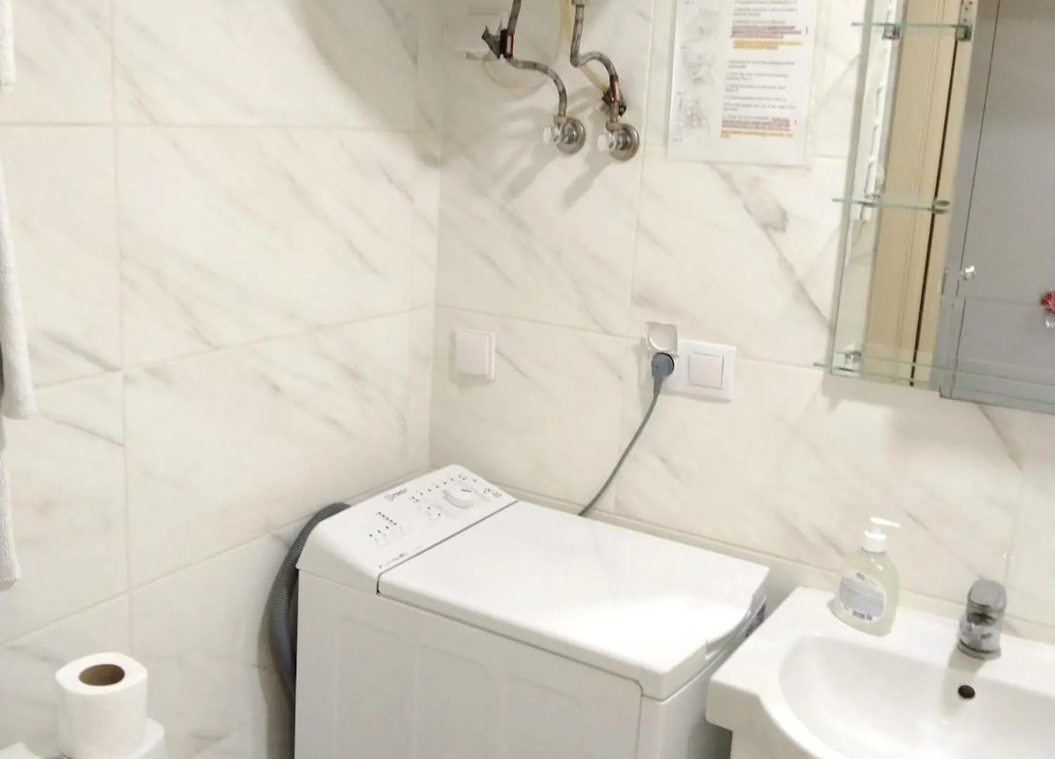 Kiev Smart Home 0*, Kyiv Ukraine