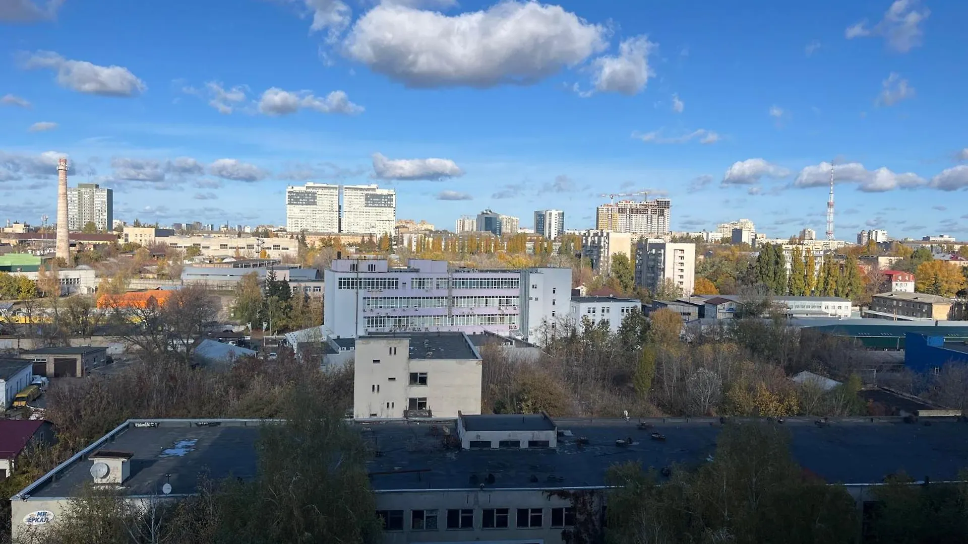 Kiev Smart Home Ukraine