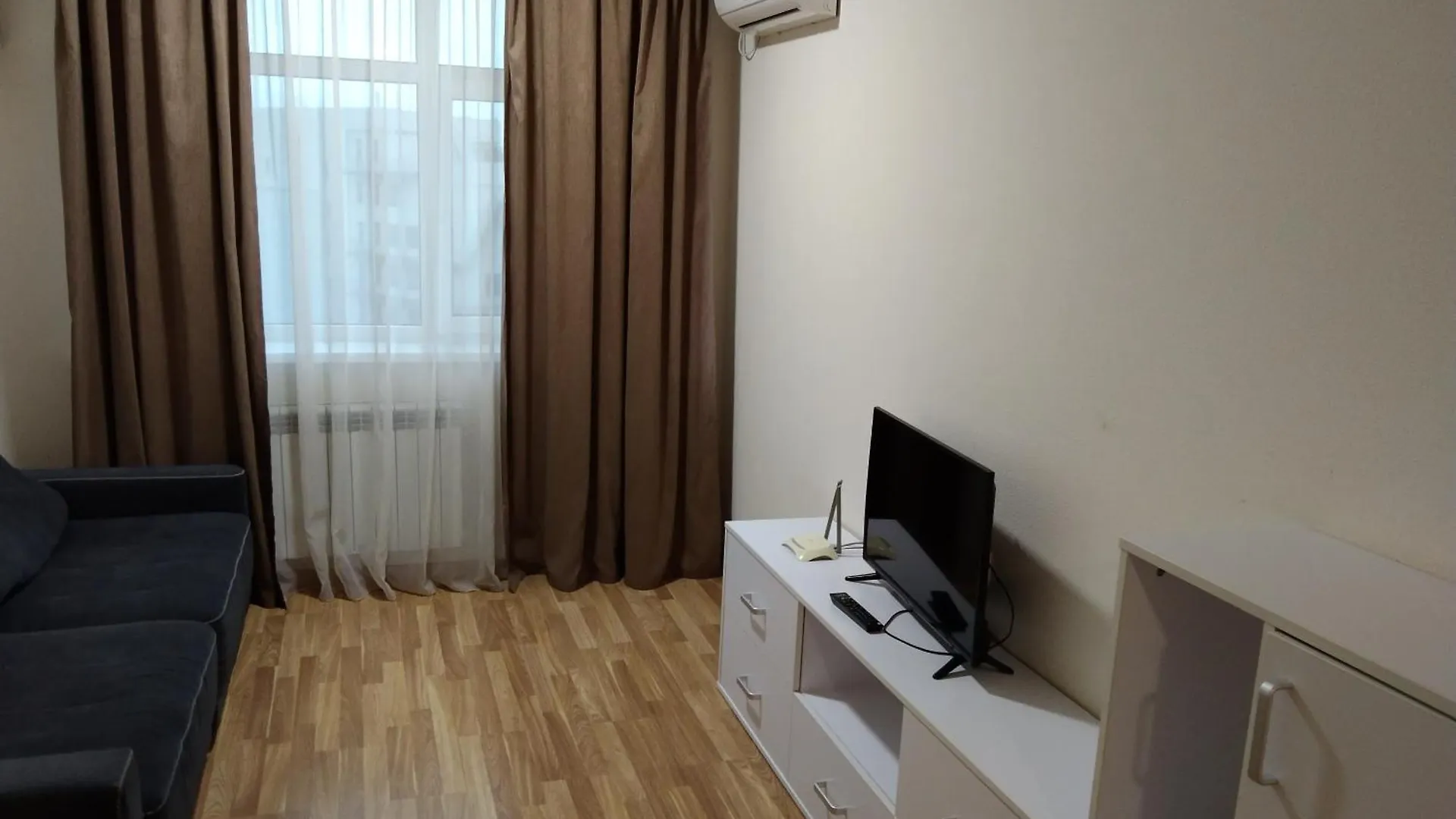 Kiev Smart Home