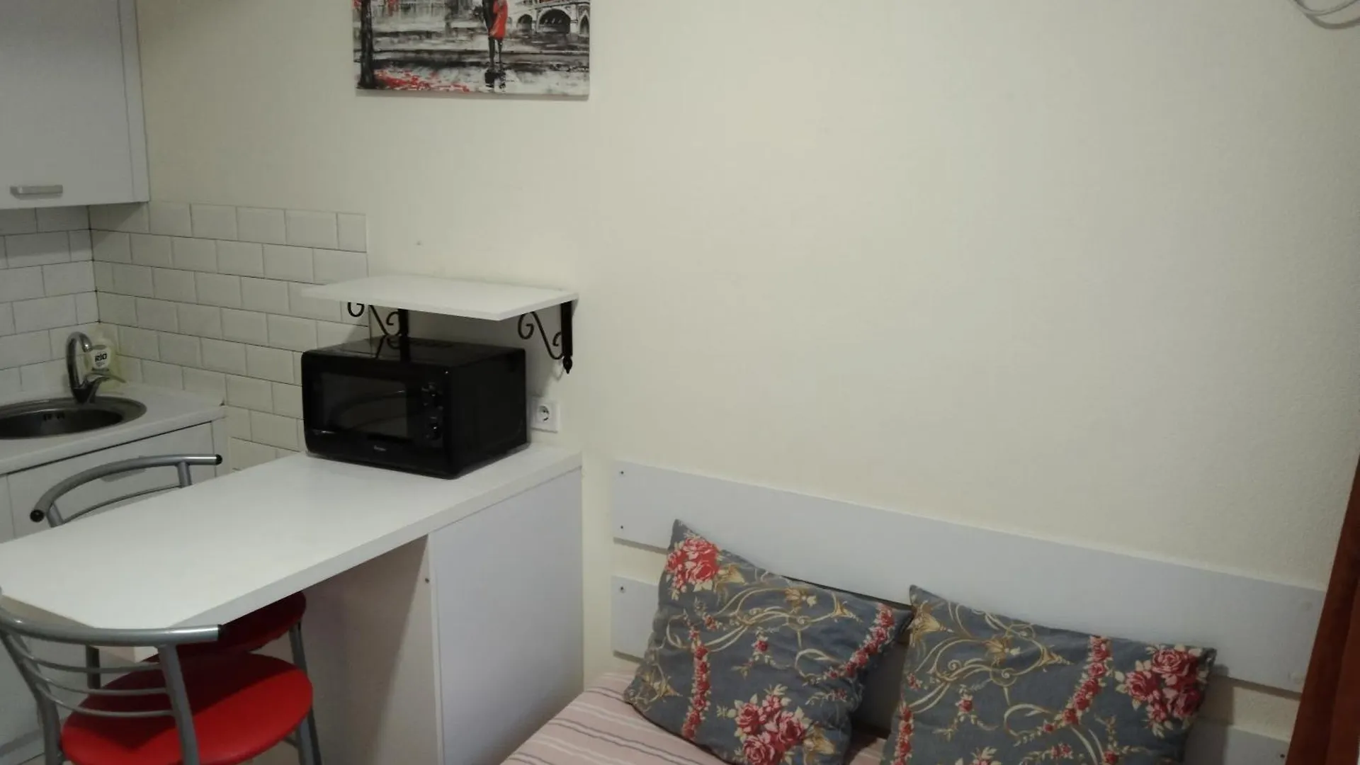 Lägenhet Kiev Smart Home